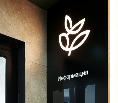 ЖК «Эклипт»